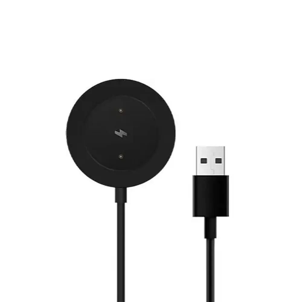 Xiaomi wireless USB charger for Xiaomi Watch S1 Active / Mi Watch black