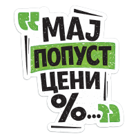 UNIWA X29 Flip Dual Sim Feature phone Green